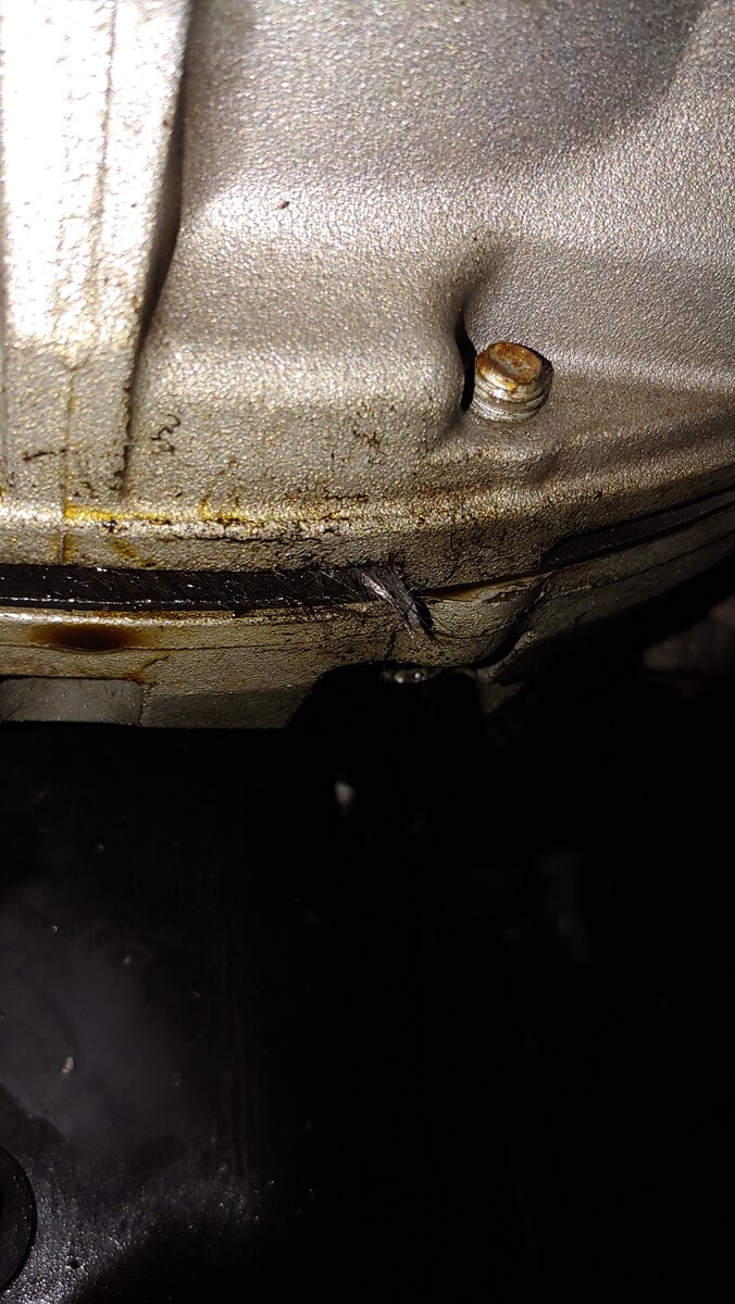 bell housing.jpg bell housing.jpg