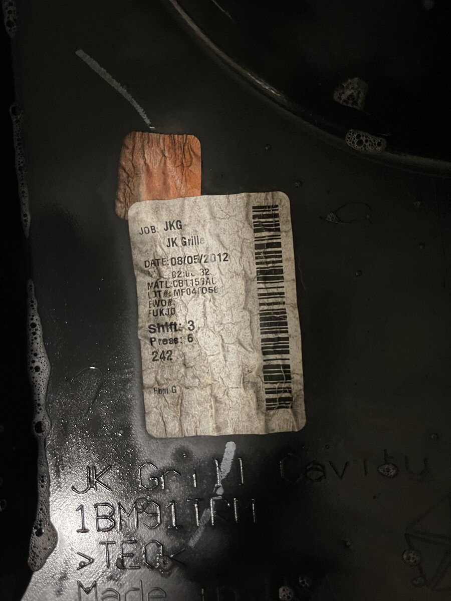 D58E6DAD-72CC-4B4E-8A55-1A293BC674AC.jpeg D58E6DAD-72CC-4B4E-8A55-1A293BC674AC.jpeg